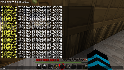Spammarinn